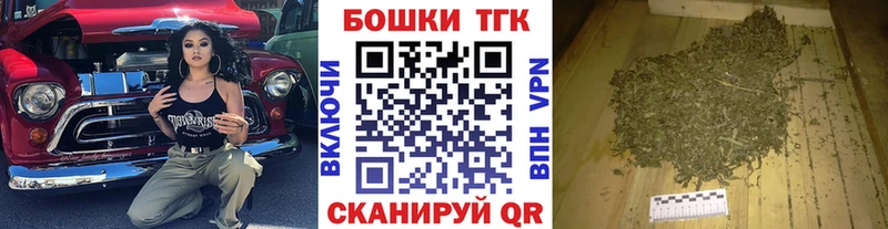 Как найти наркотики Красавино Alpha-PVP  Меф мяу мяу 