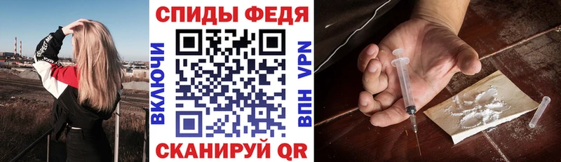 MEGA зеркало  Красавино  Амфетамин VHQ  купить наркотики цена 