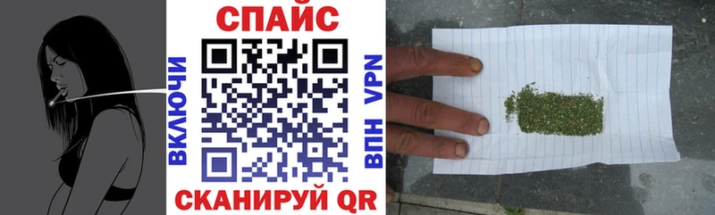 omg зеркало Красавино БУТИРАТ оксибутират закладки