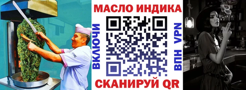 Canna-Cookies марихуана  Красавино 