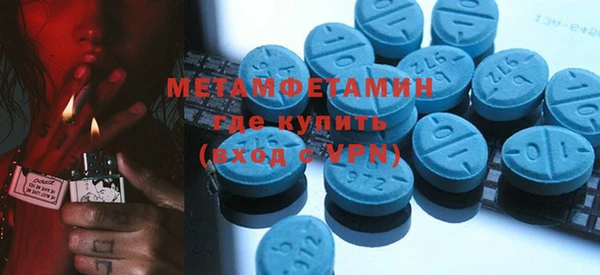 ALPHA PVP Алзамай