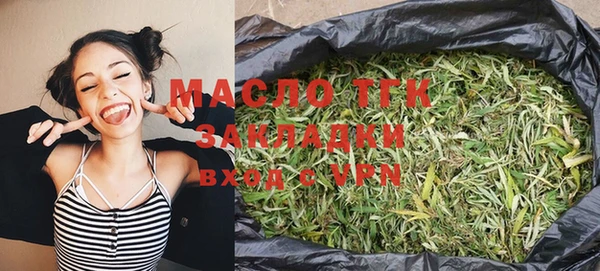 синтетический гашиш Абдулино