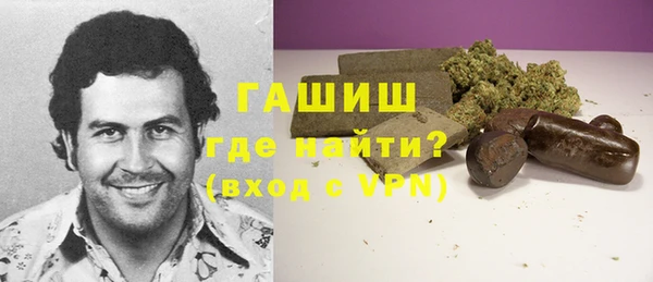 таблы Абаза