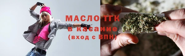 таблы Абаза