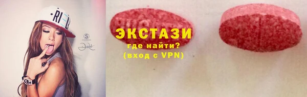 дурь Алексеевка