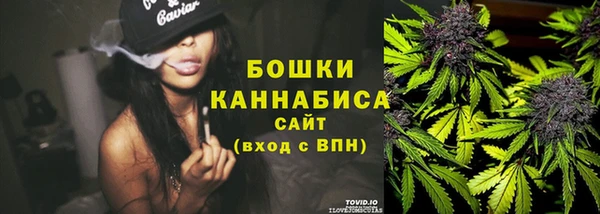 синтетический гашиш Абдулино