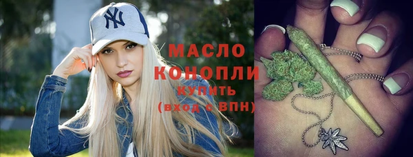 стаф Абинск