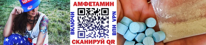 Метамфетамин пудра  mega ссылки  Красавино 