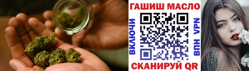 Дистиллят ТГК жижа  наркошоп  Красавино 