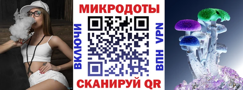KRAKEN как зайти  хочу   Красавино  Псилоцибиновые грибы GOLDEN TEACHER 